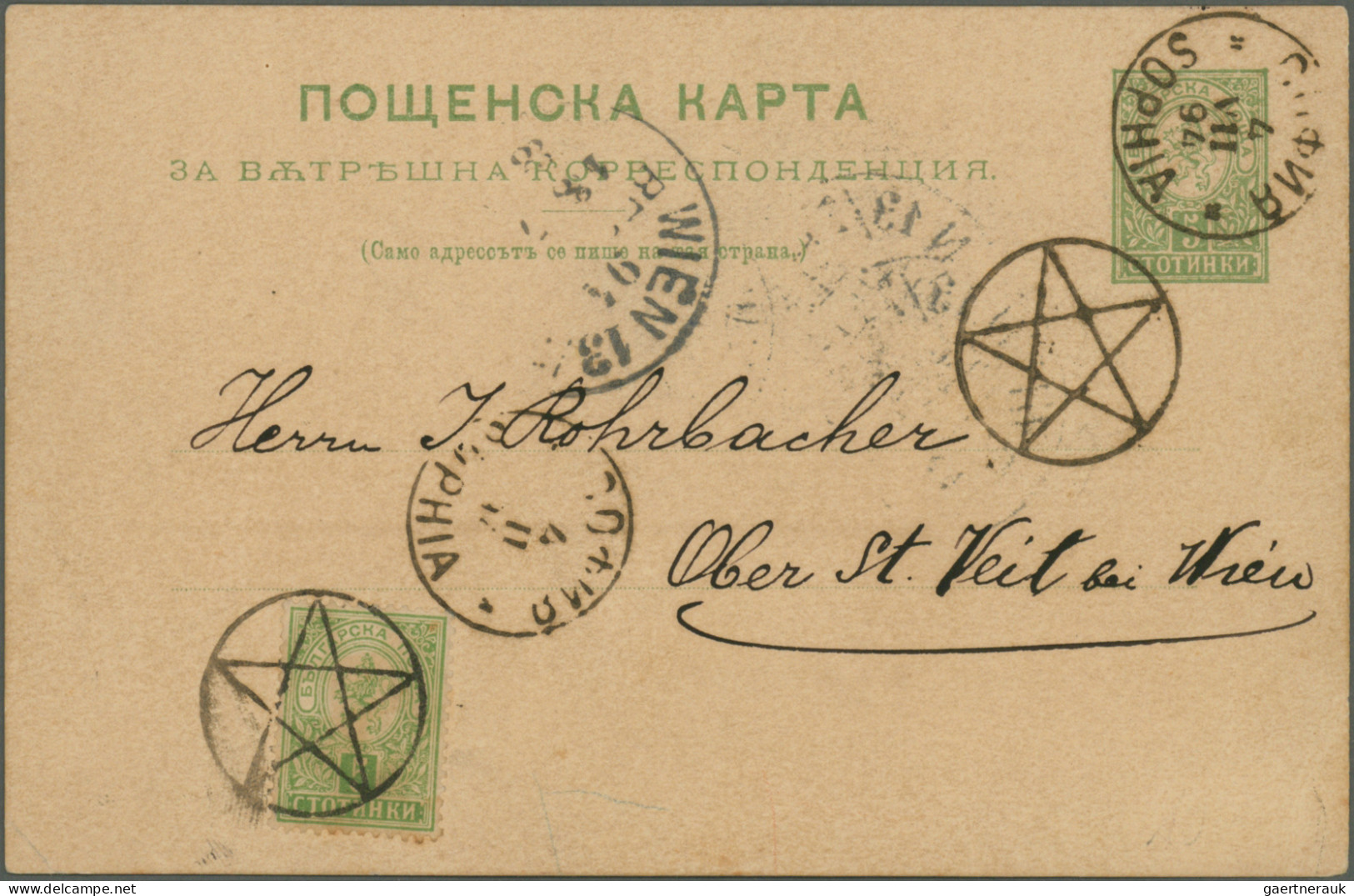 Bulgaria - Postal Stationery: 1884/1898, Lion Issues, Assortment Of Apprx. 111 C - Postkaarten