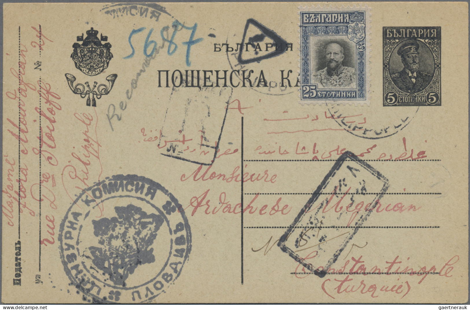 Bulgaria - Postal Stationery: 1896/1968, Almost Exclusively Up To 1940, Lot Of 1 - Postales