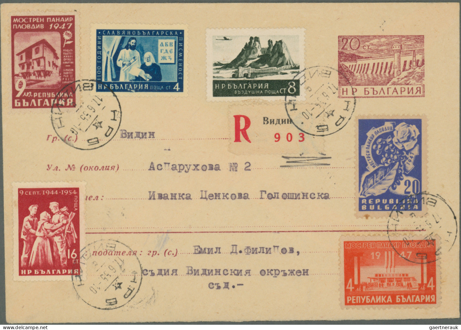 Bulgaria - Postal Stationery: 1953/1962, Assortment Of 54 Commercially Used Stat - Cartes Postales
