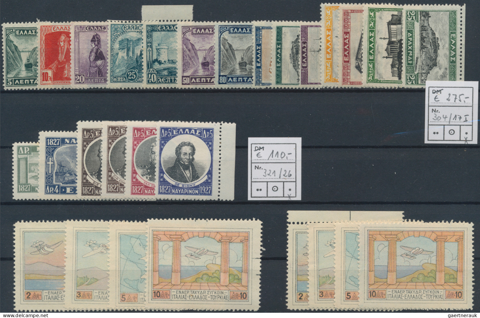 Greece: 1865/1930 (ca.), Used And Mint Assortment On Stockcards From Large Herme - Gebraucht