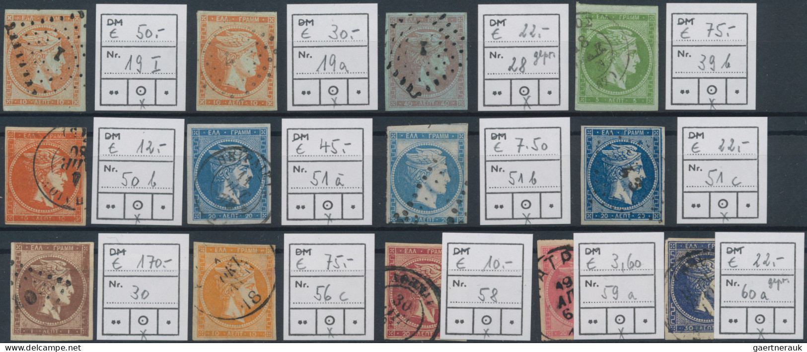 Greece: 1865/1930 (ca.), Used And Mint Assortment On Stockcards From Large Herme - Oblitérés