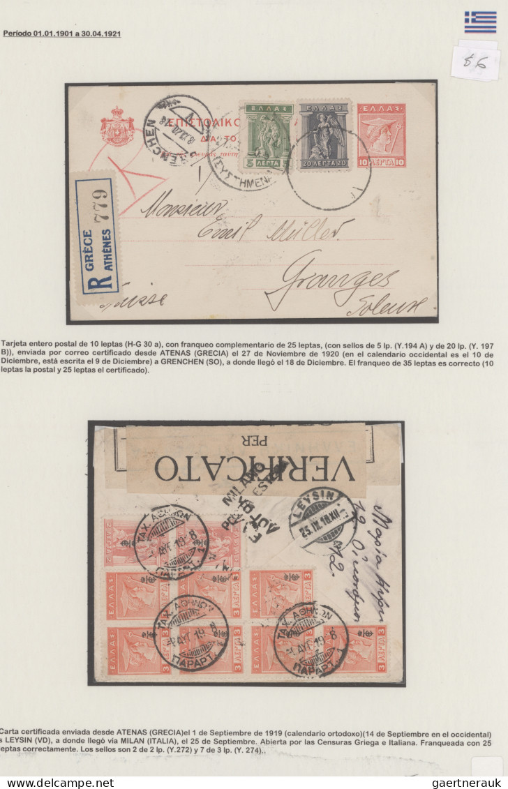 Greece: 1900/1938, Lot Of 22 Covers And Cards Sent From Greece To Switzerland In - Cartas & Documentos