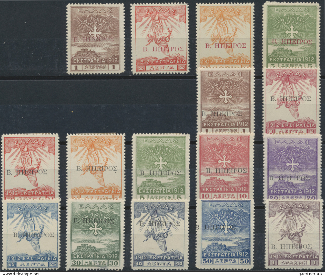 Greece: 1901/1951, Mint Lot Incl. Michel Nos. 125/138, 227/237, 549/558, 563/575 - Ungebraucht