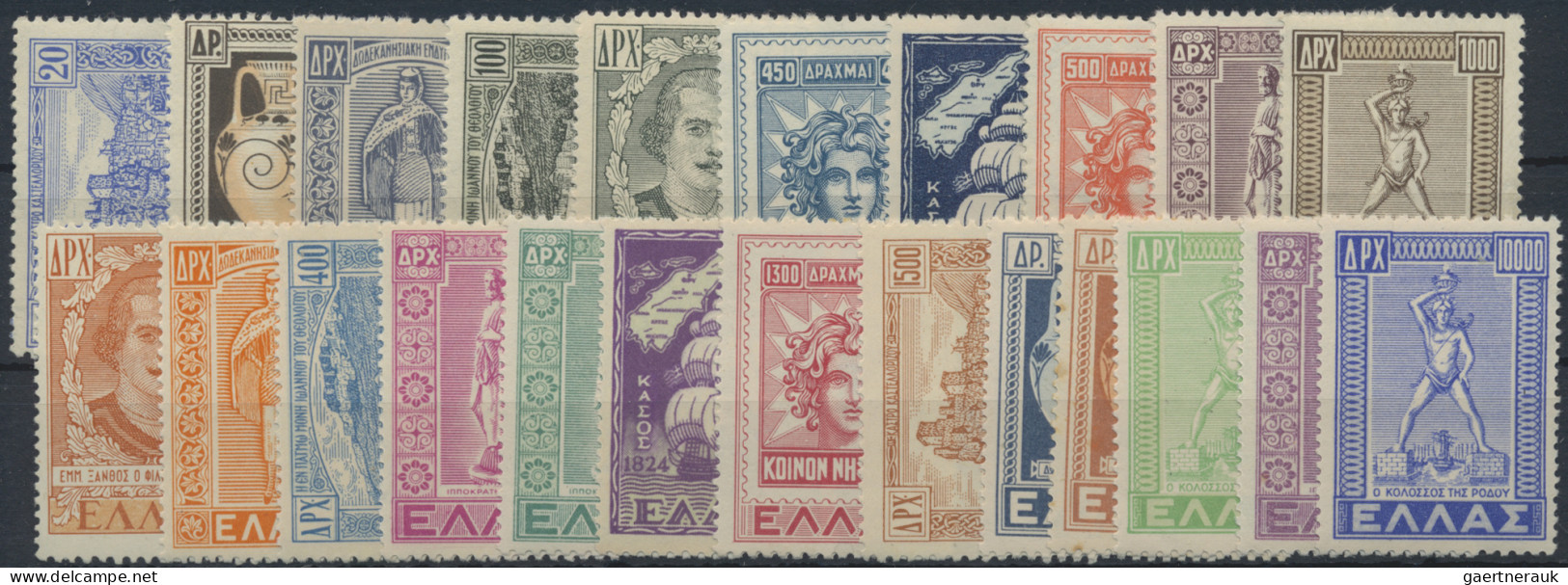 Greece: 1901/1951, Mint Lot Incl. Michel Nos. 125/138, 227/237, 549/558, 563/575 - Neufs