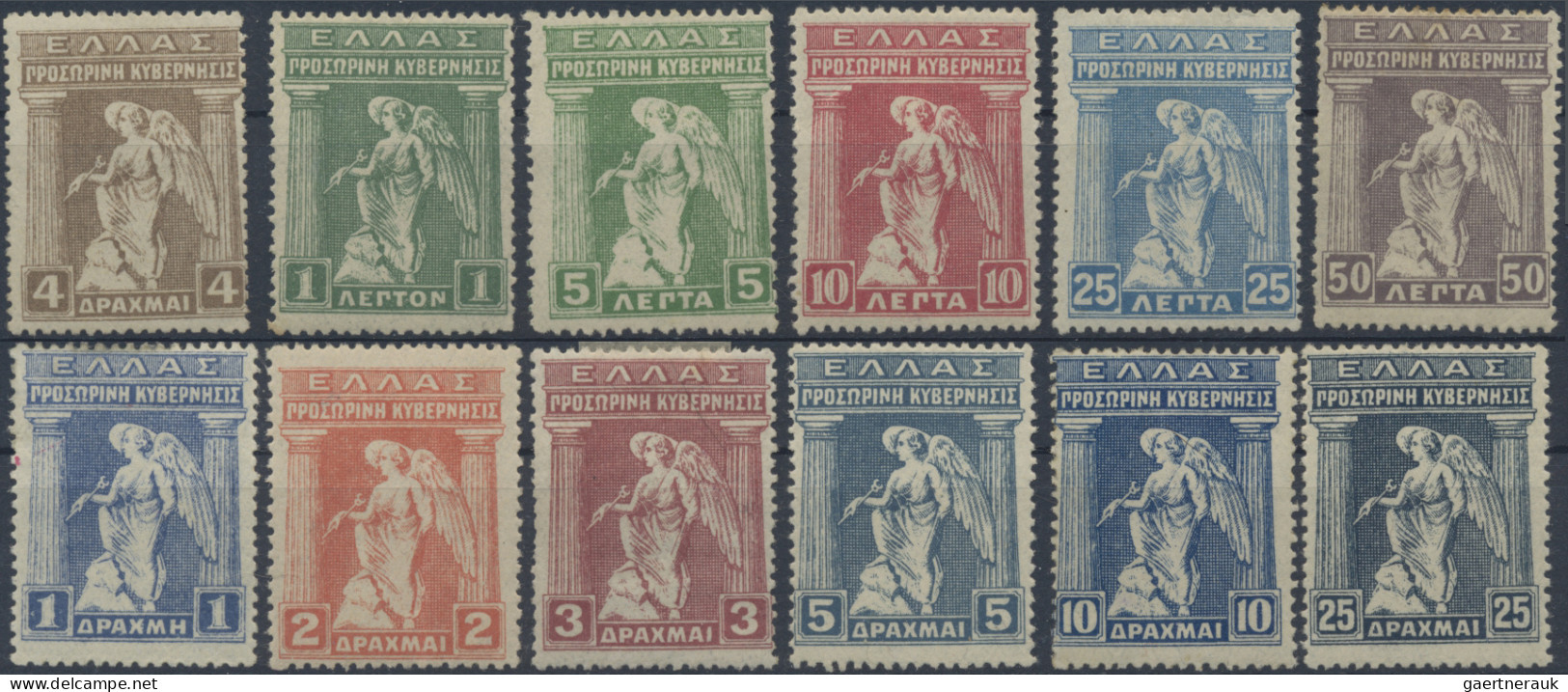 Greece: 1901/1951, Mint Lot Incl. Michel Nos. 125/138, 227/237, 549/558, 563/575 - Ongebruikt