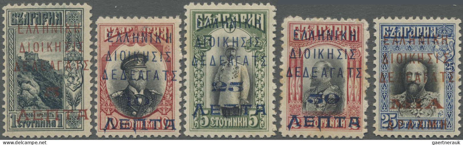 Greece: 1913, Dedeagh Nos. 4/8 And Gümülcine Nos. 1/4, Two Sets Unused, Partly S - Sonstige & Ohne Zuordnung