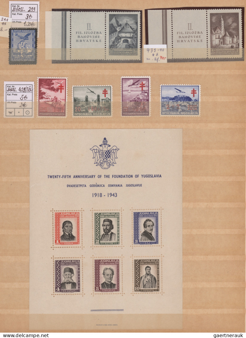 Yugoslavia: 1918-1997: Mostly Mint Collection In Three Stockbooks With A Few Sta - Gebraucht