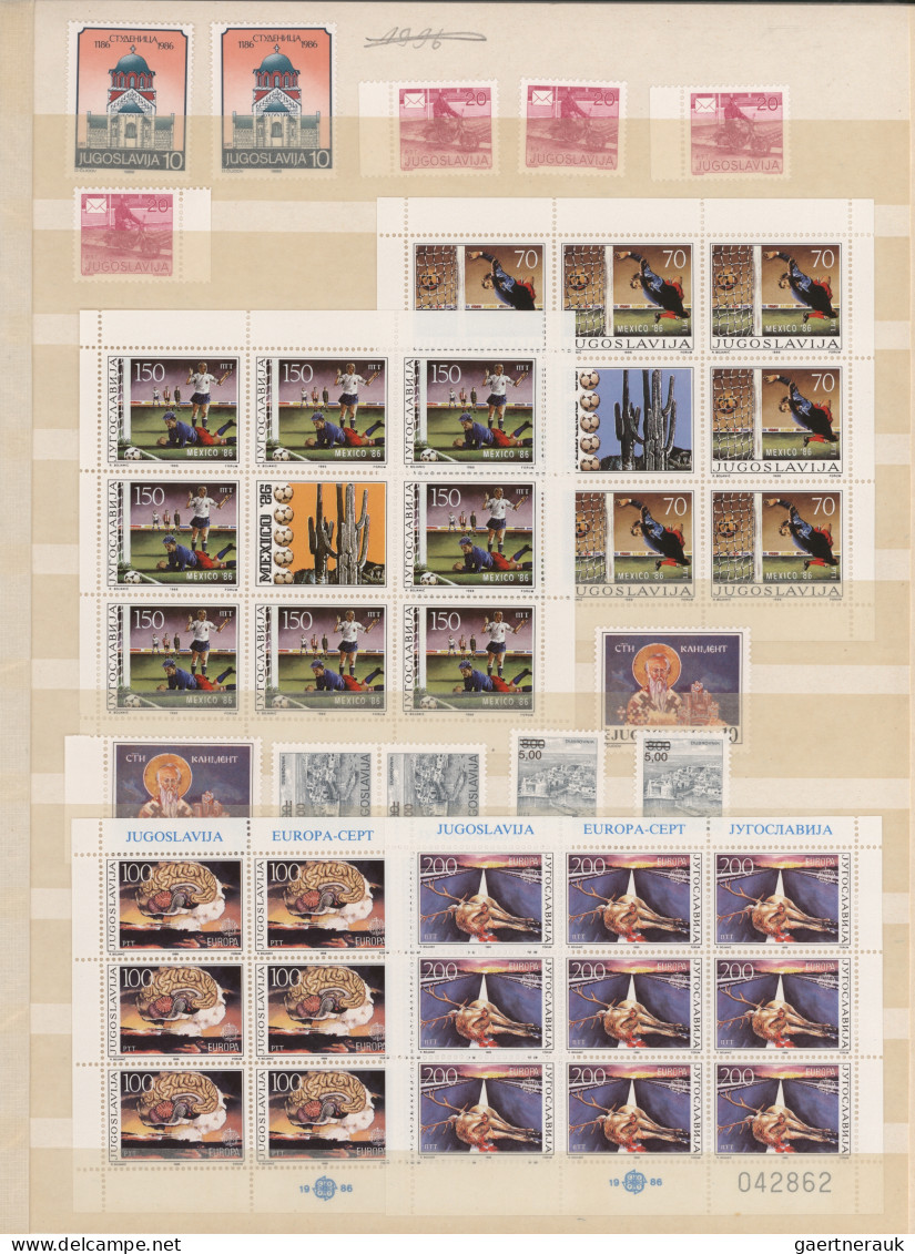 Yugoslavia: 1984/2006, Comprehensive MNH Balance Of Stamps, Souvenir Sheets And - Nuovi