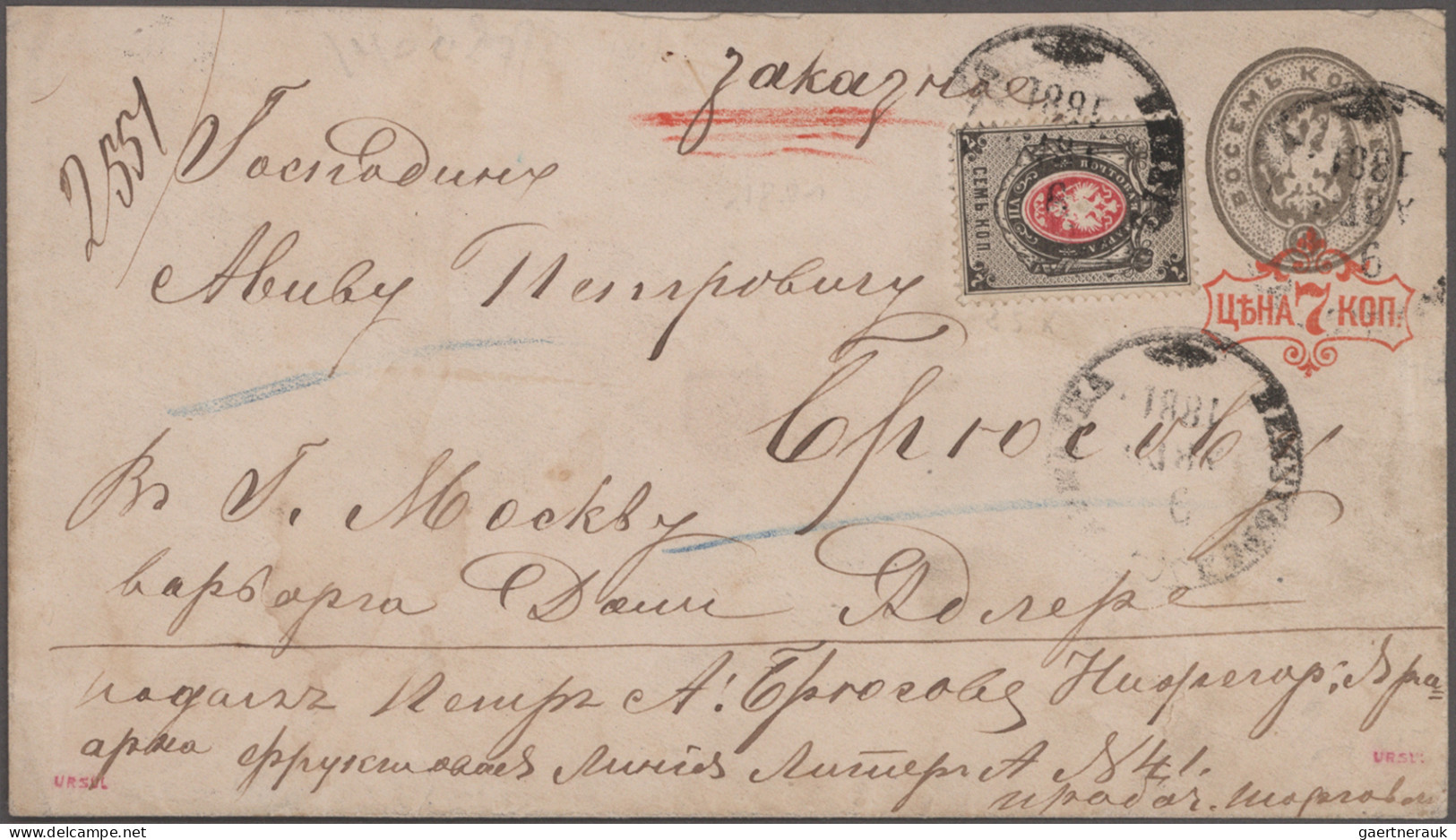 Russia: 1850/1910's: Collection Of 33 Postal Stationery Envelopes And Cards, All - Lettres & Documents