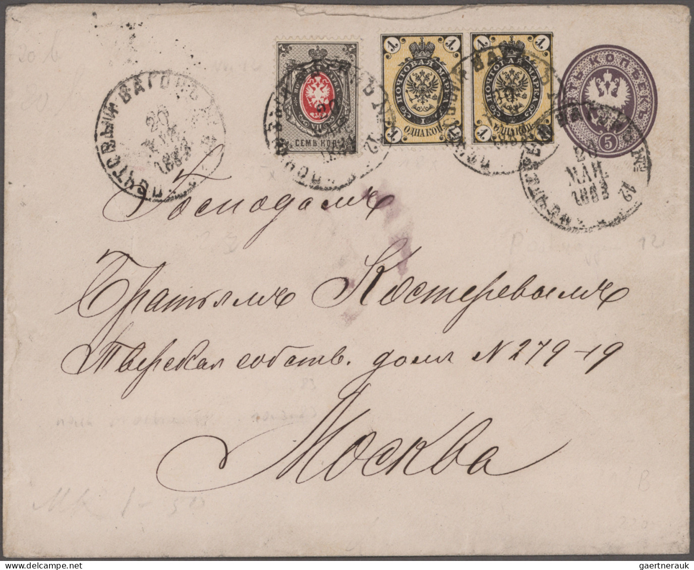 Russia: 1850/1910's: Collection of 33 postal stationery envelopes and cards, all