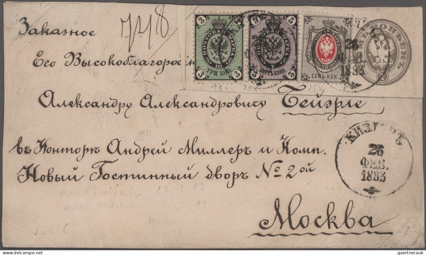 Russia: 1850/1910's: Collection of 33 postal stationery envelopes and cards, all