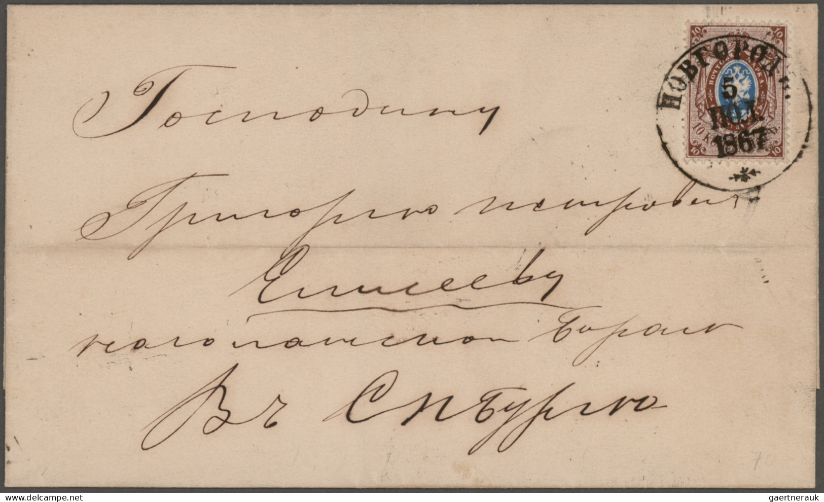 Russia: 1854-1883: Collection of 22 covers and postcards including 16 items from