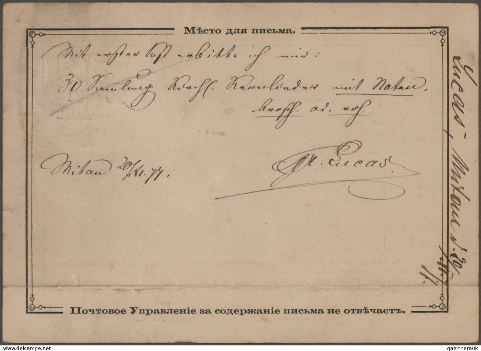 Russia: 1854-1883: Collection of 22 covers and postcards including 16 items from