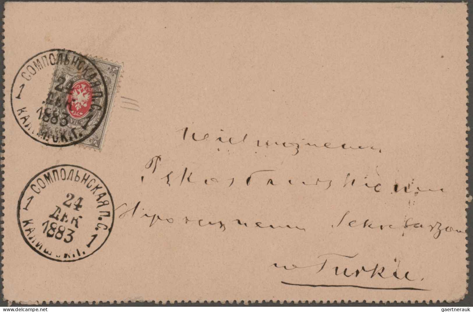 Russia: 1854-1883: Collection of 22 covers and postcards including 16 items from