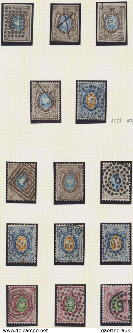 Russia: 1857/1900, Coat Of Arms, Mainly Used Collection Of Apprx. 89 Stamps, Wel - Usados