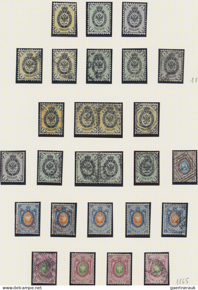 Russia: 1857/1900, Coat Of Arms, Mainly Used Collection Of Apprx. 89 Stamps, Wel - Usados