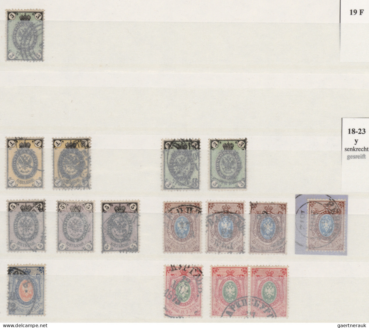 Russia: 1857-1923 Specialized Collection Of Mint And Used Stamps From No. 1-4 An - Gebraucht