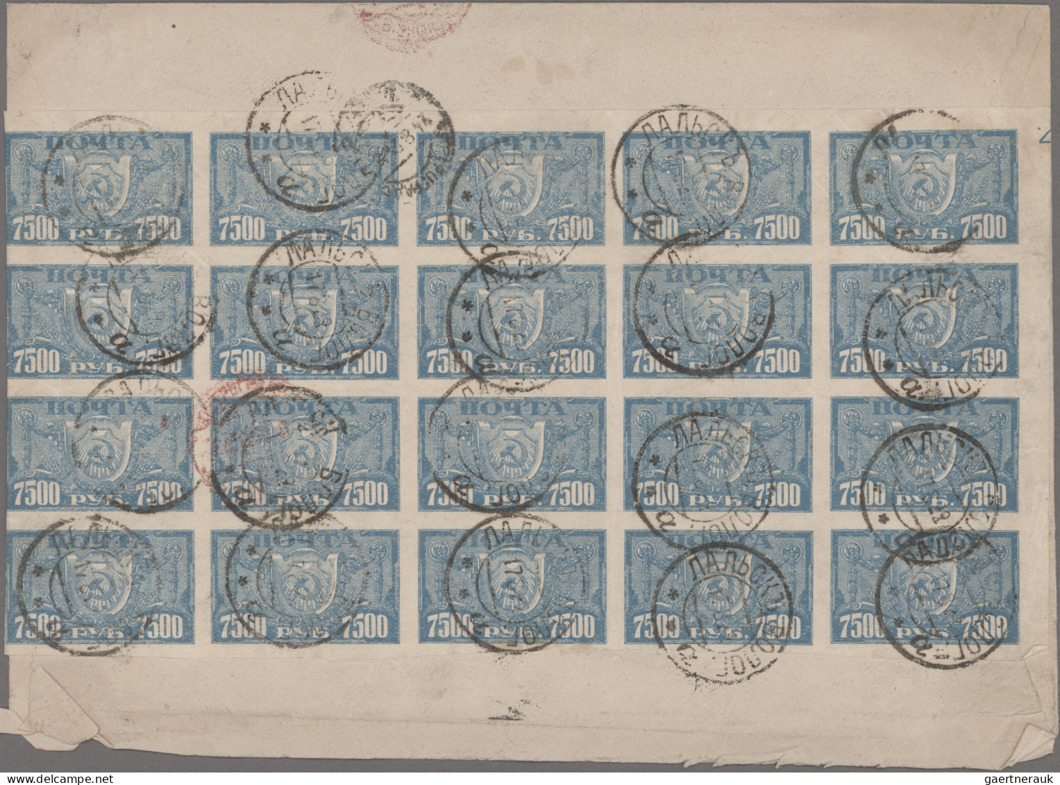 Russia: 1922/1924, INFLATION/TRANSITION PERIOD, Extraordinary Collection Of Appr - Brieven En Documenten