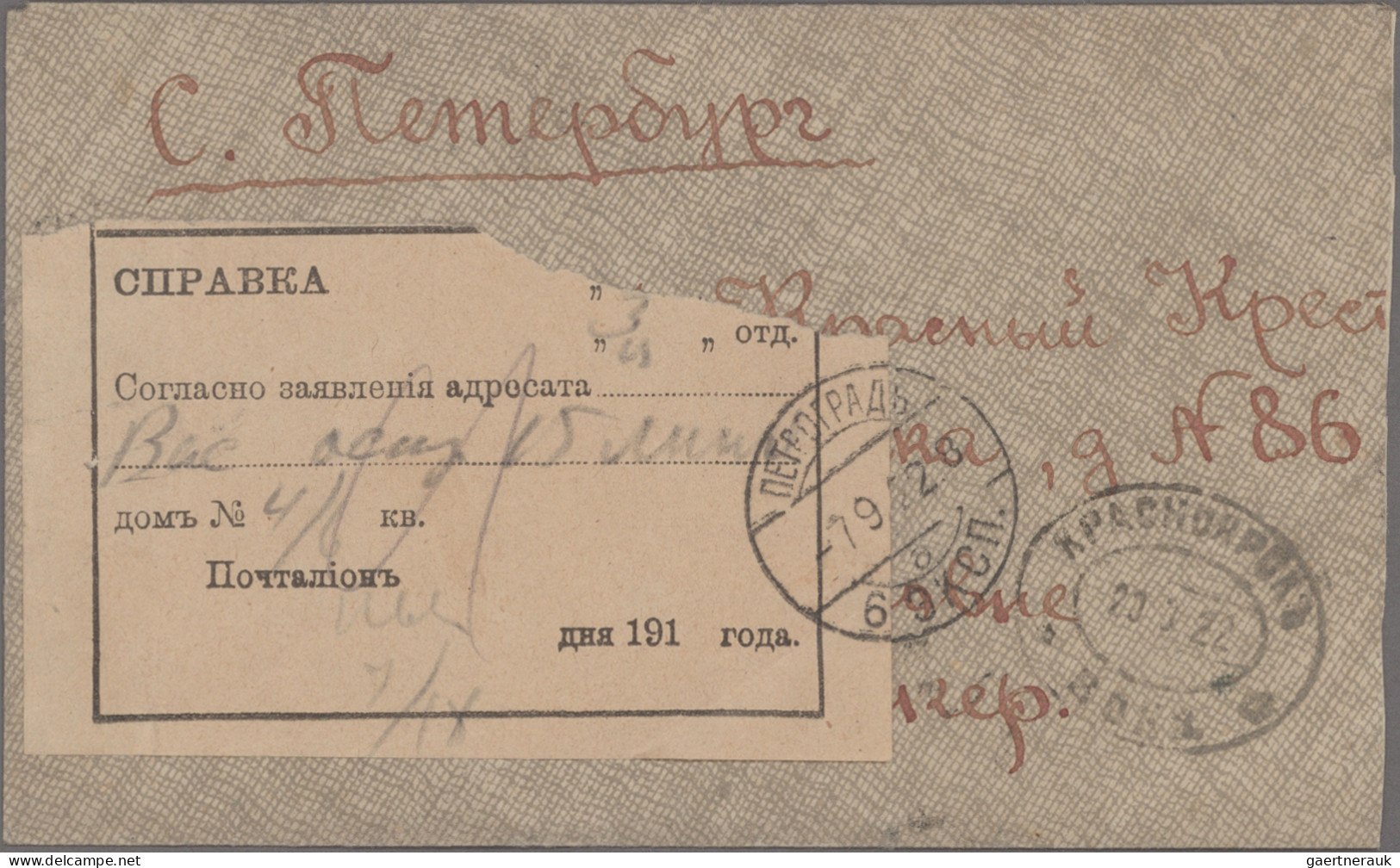 Russia: 1922/1924, INFLATION/TRANSITION PERIOD, Extraordinary Collection Of Appr - Briefe U. Dokumente