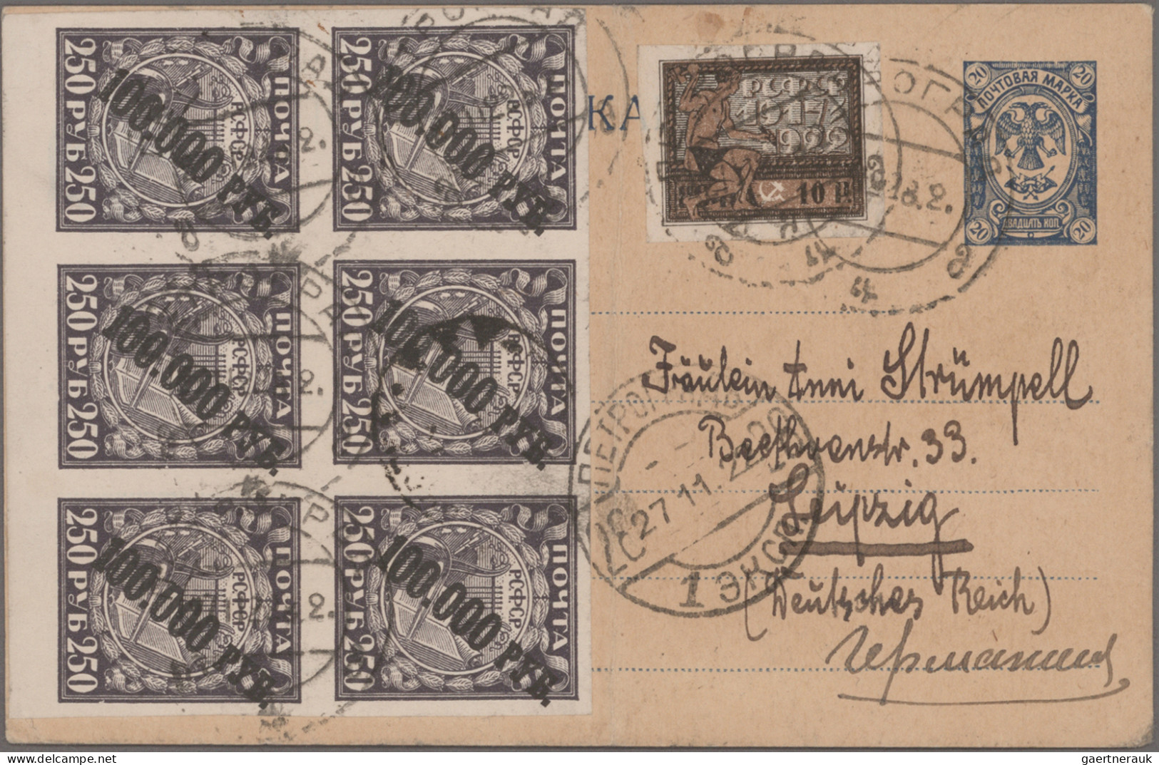 Russia: 1922/1924, INFLATION/TRANSITION PERIOD, extraordinary collection of appr