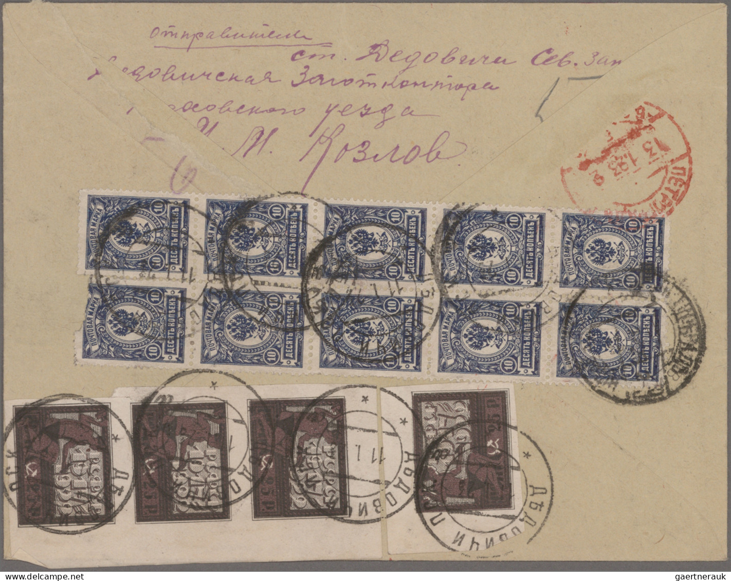 Russia: 1922/1924, INFLATION/TRANSITION PERIOD, extraordinary collection of appr