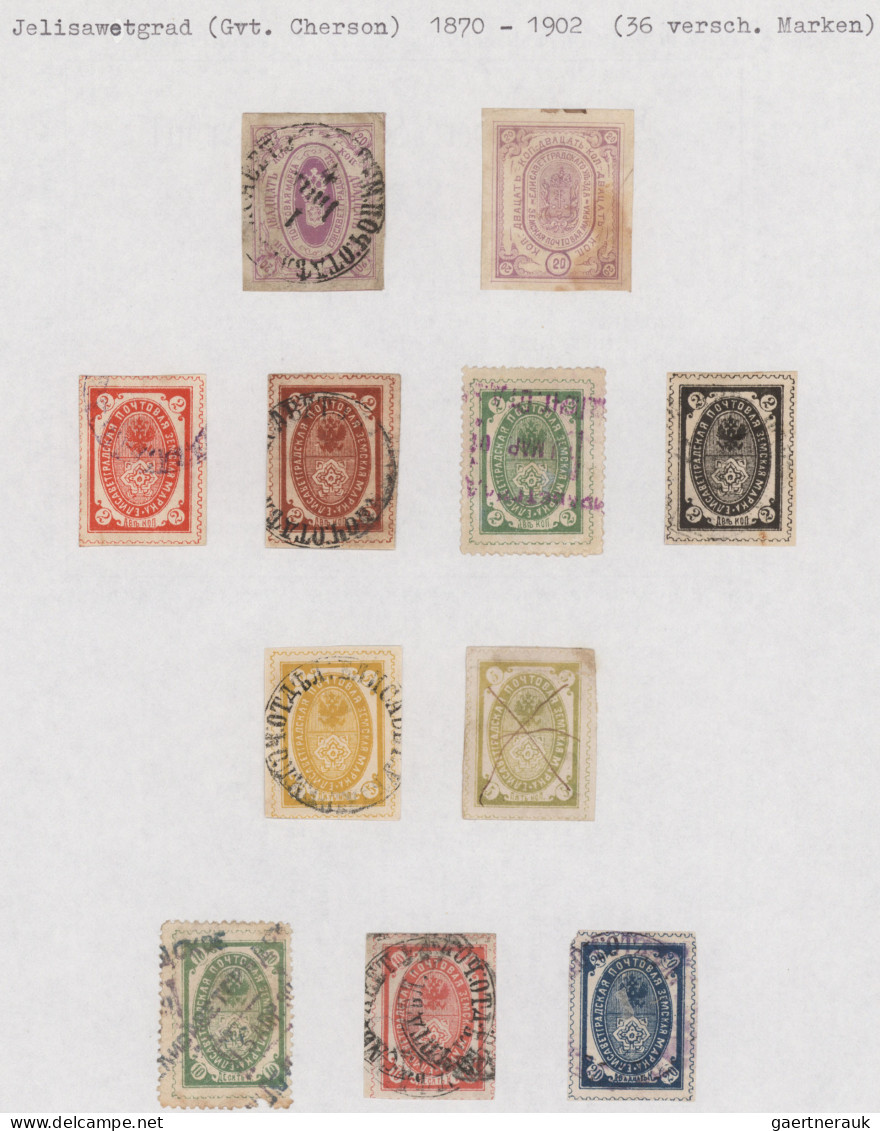 Russia - Zemstvo: 1867/1916, fine collection of the different Zemstvos rural dis