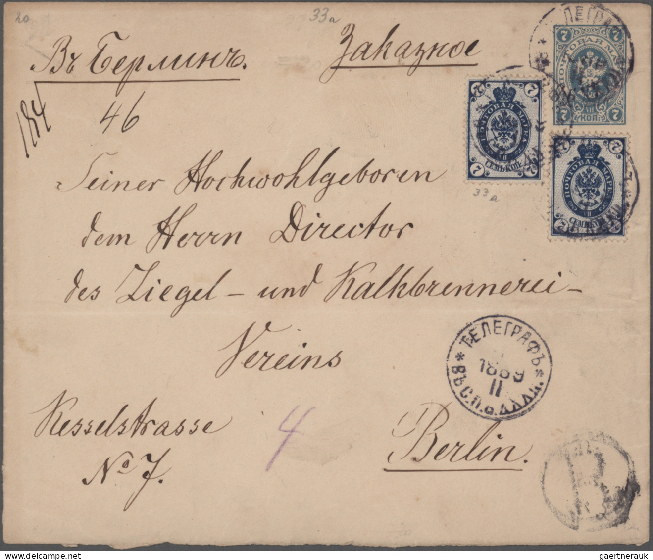 Russia - Postal Stationary: 1848-1920 Collection Of More Than 130 Postal Station - Ganzsachen