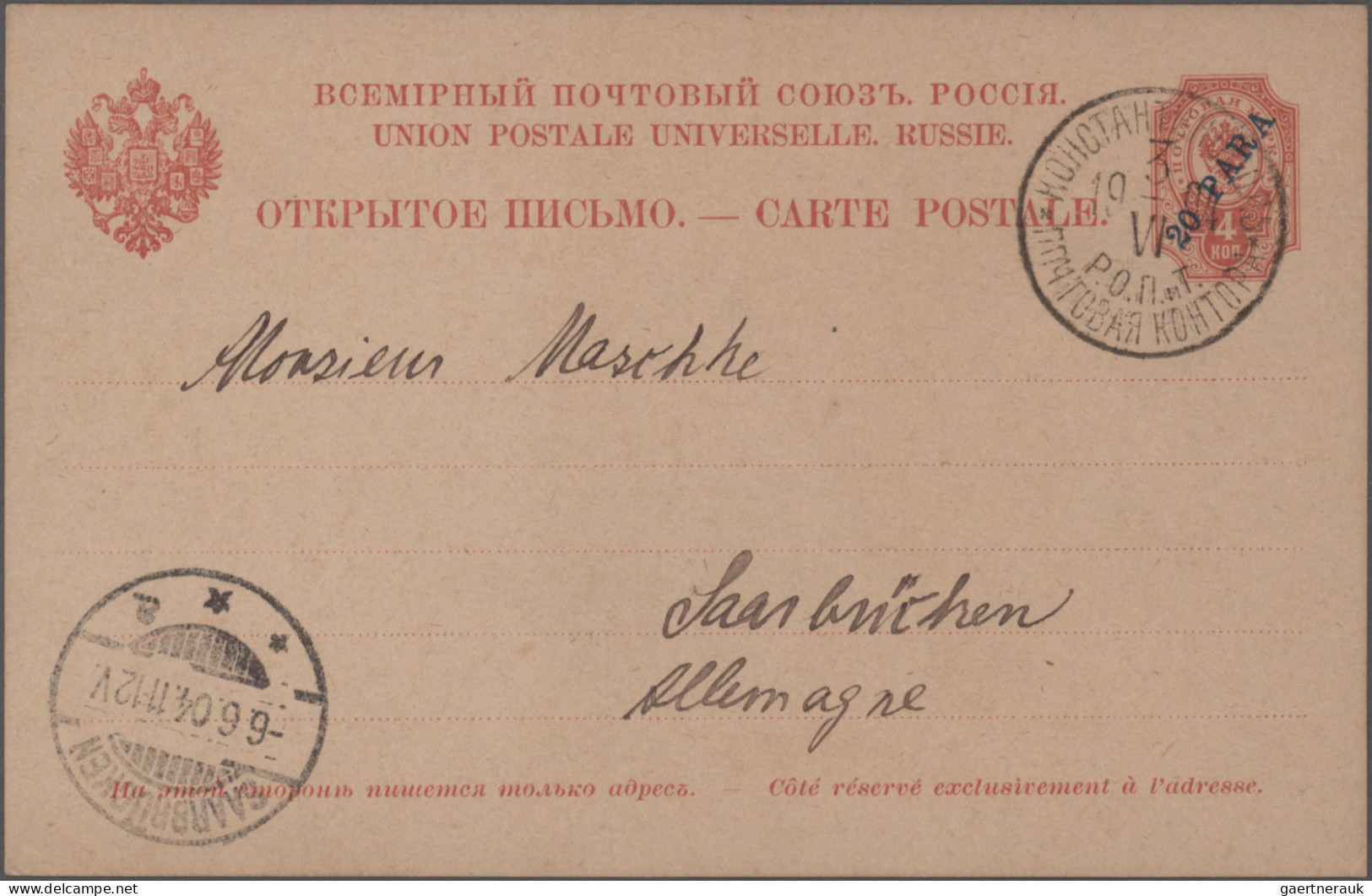 Russia - Postal Stationary: 1848-1920 Collection of more than 130 postal station