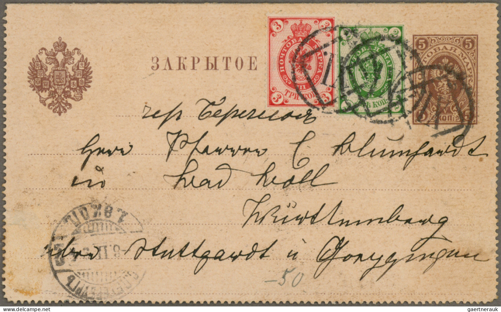 Russia - Postal Stationary: 1860/1890's Ca.: Group Of 23 Postal Stationery Items - Interi Postali