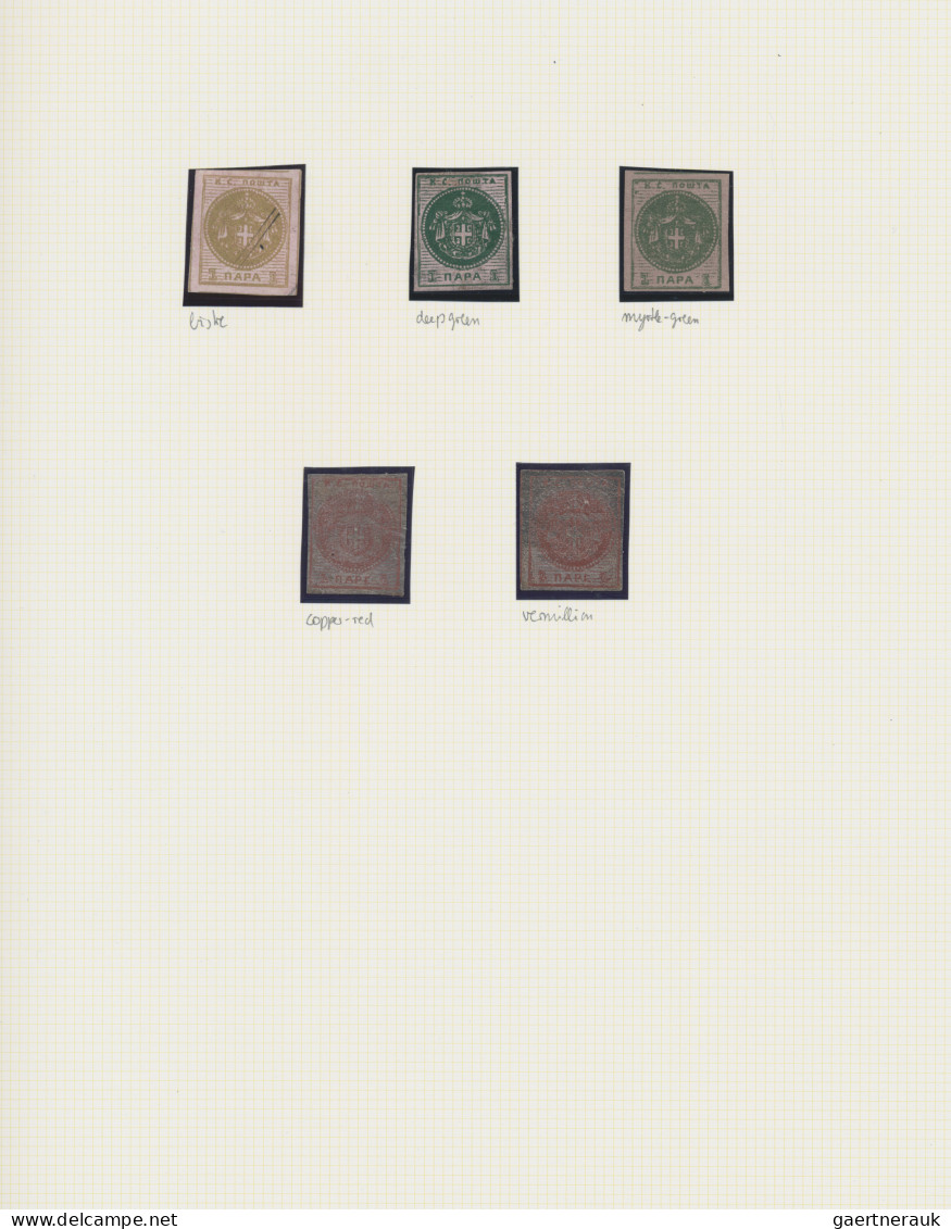 Serbia: 1866, Newspaper Stamps, Album Page With Five Mainly Unused Stamps 1pa. ( - Serbia