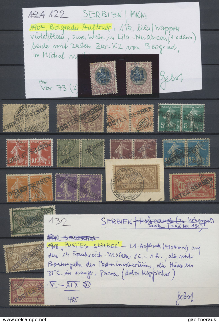 Serbia: 1880/1918, Mint And Used Assortment Incl. 1880 Milan 50pa. In Both Shade - Serbie