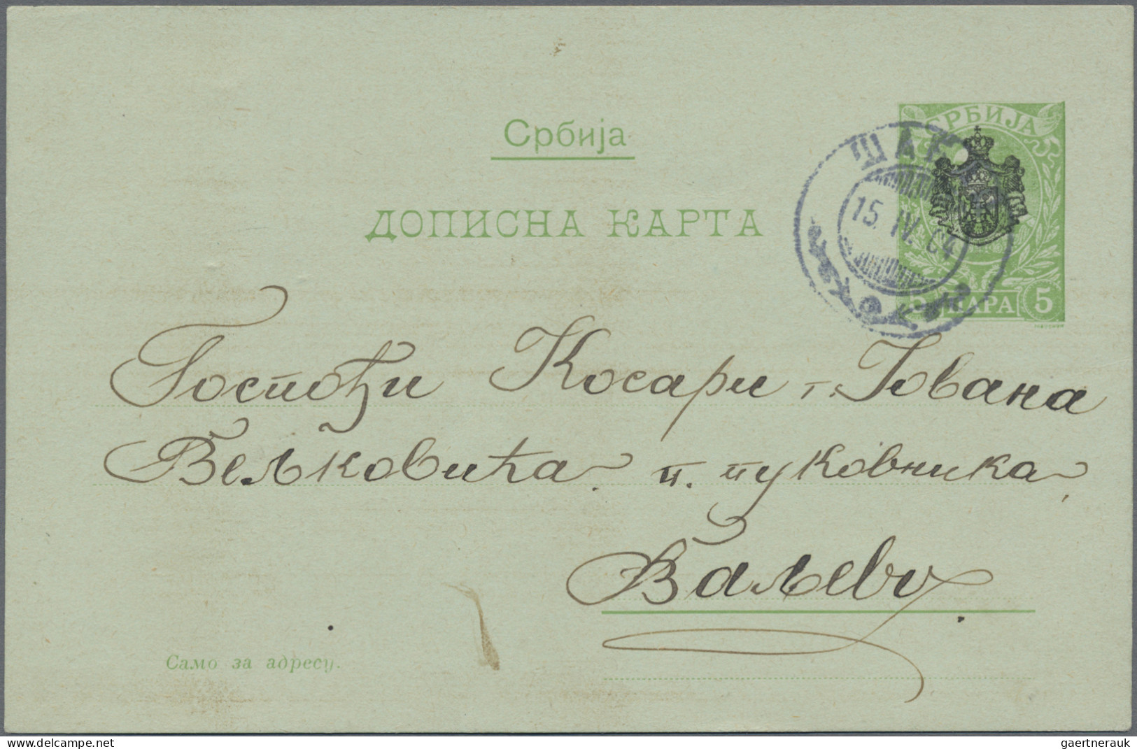 Serbia - Post Marks: 1880/1914 (ca.), Extraordinary Collection Of 50 Entires (pl - Serbie