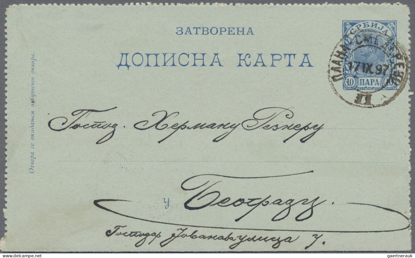 Serbia - post marks: 1880/1914 (ca.), extraordinary collection of 50 entires (pl