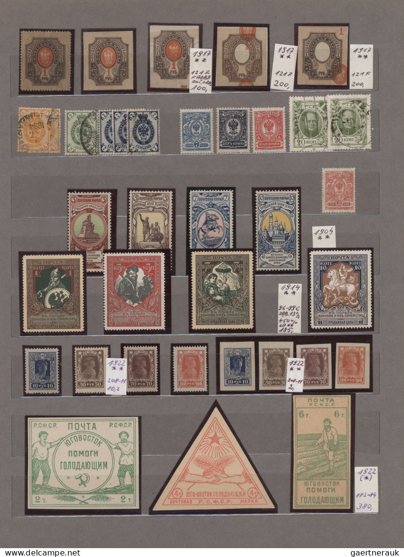 Sowjet Union: 1858-1980s: Mint And Used Collection Of Stamps And Souvenir Sheets - Usados