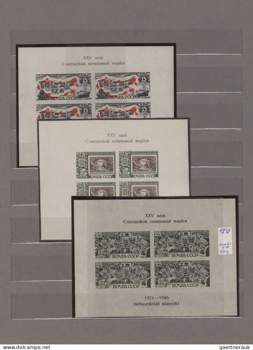 Sowjet Union: 1858-1980s: Mint And Used Collection Of Stamps And Souvenir Sheets - Oblitérés