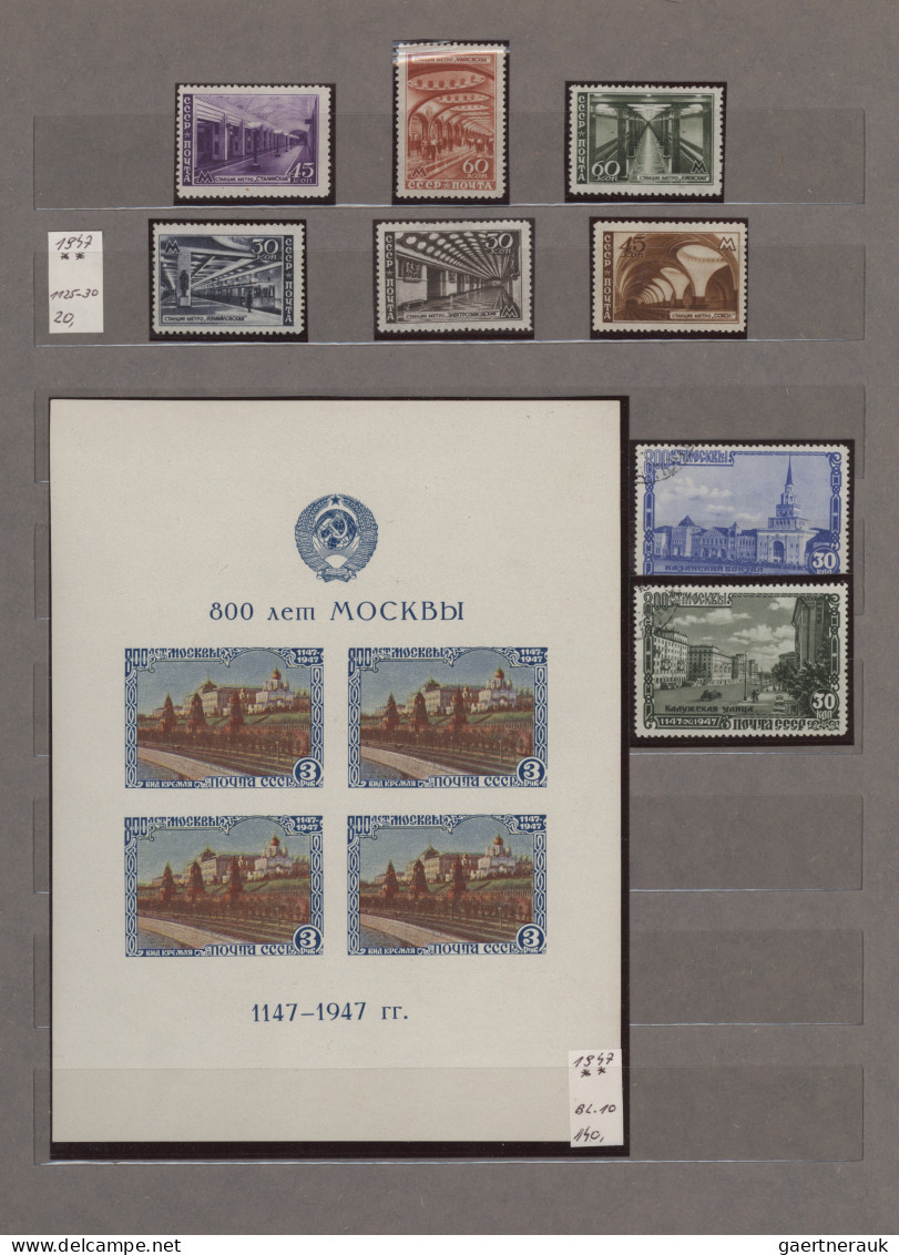 Sowjet Union: 1858-1980s: Mint And Used Collection Of Stamps And Souvenir Sheets - Oblitérés