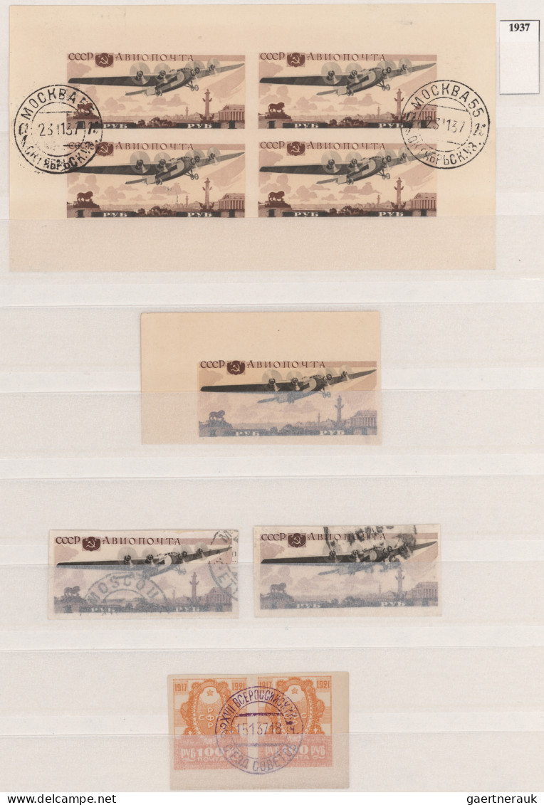 Sowjet Union: 1923-1991: Specialized Collection Of Mint And/or Used Stamps, Souv - Gebruikt