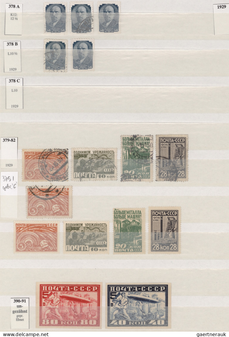 Sowjet Union: 1923-1991: Specialized Collection Of Mint And/or Used Stamps, Souv - Used Stamps