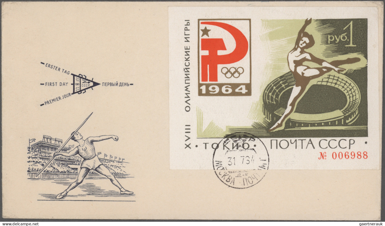 Sowjet Union: 1924-1990: About 450 Covers, Postcards, FDCs And Postal Stationery - Lettres & Documents