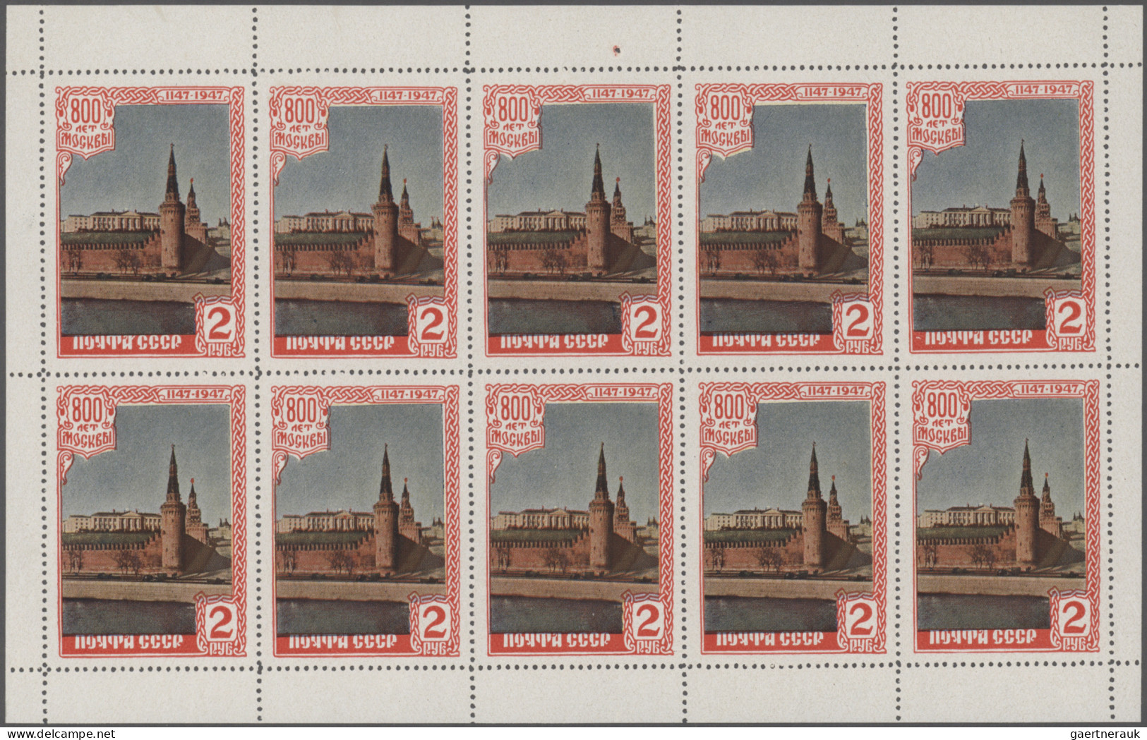 Sowjet Union: 1943-1991 (c.): Specialized Mint Collection On Hingeless Pages In - Neufs