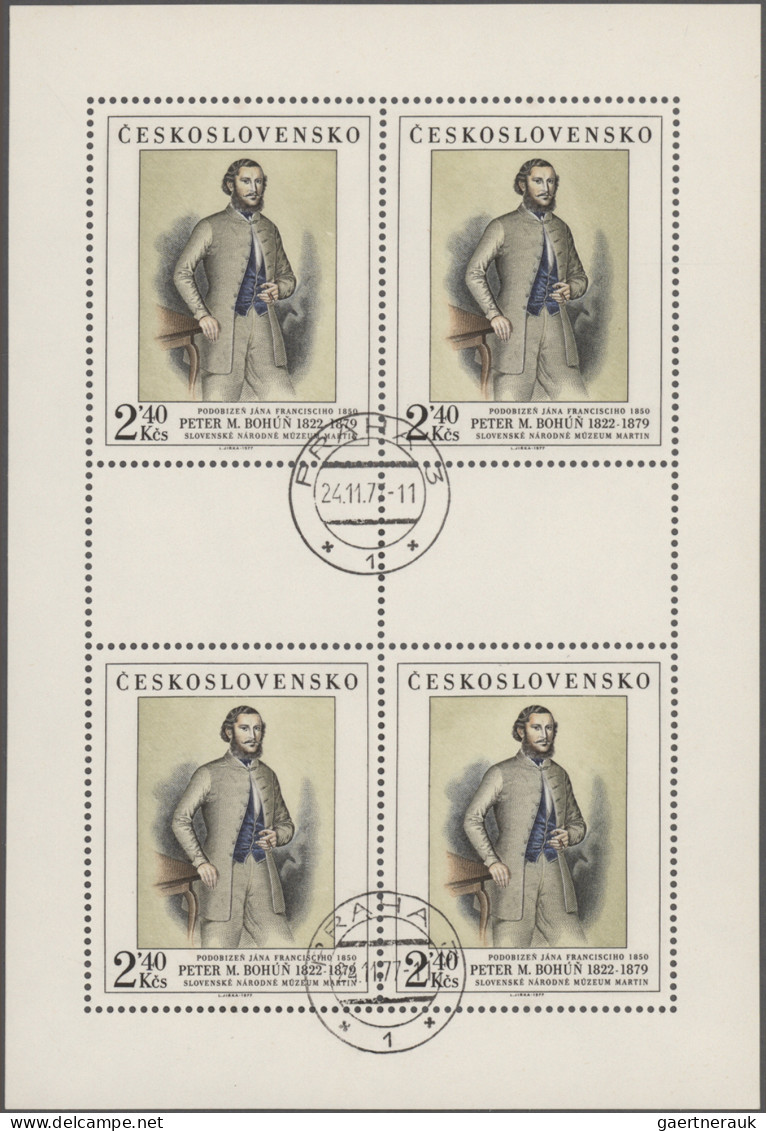 Czechoslowakia: 1945/1991, comprehensive mainly MNH and some c.t.o. balance of a