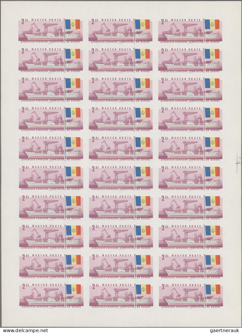 Hungary: 1967, Danube Commission, IMPERFORATE, Complete Set Of Seven Values In F - Ungebraucht