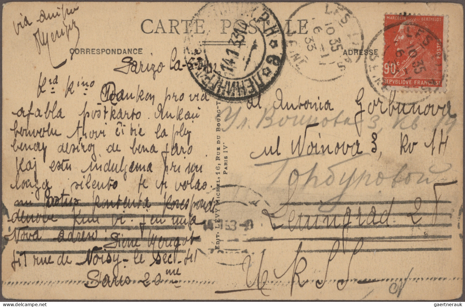 Europe: 1890/1980 (ca.), balance of apprx. 640 covers/cards/stationeries, compri