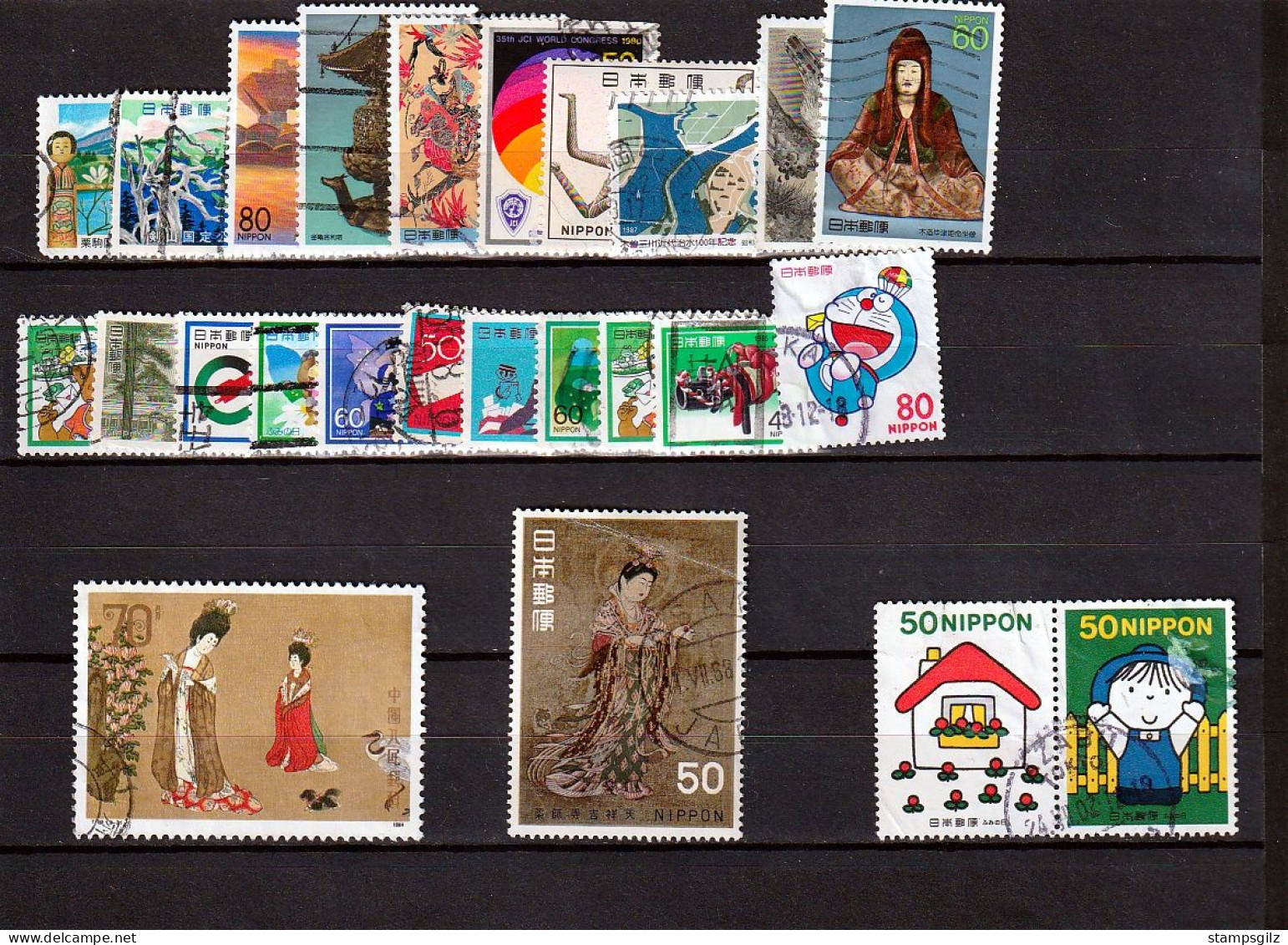Japon ,lot D'environ 200 Timbres Oblitérés (quelques Neufs) - Colecciones & Series