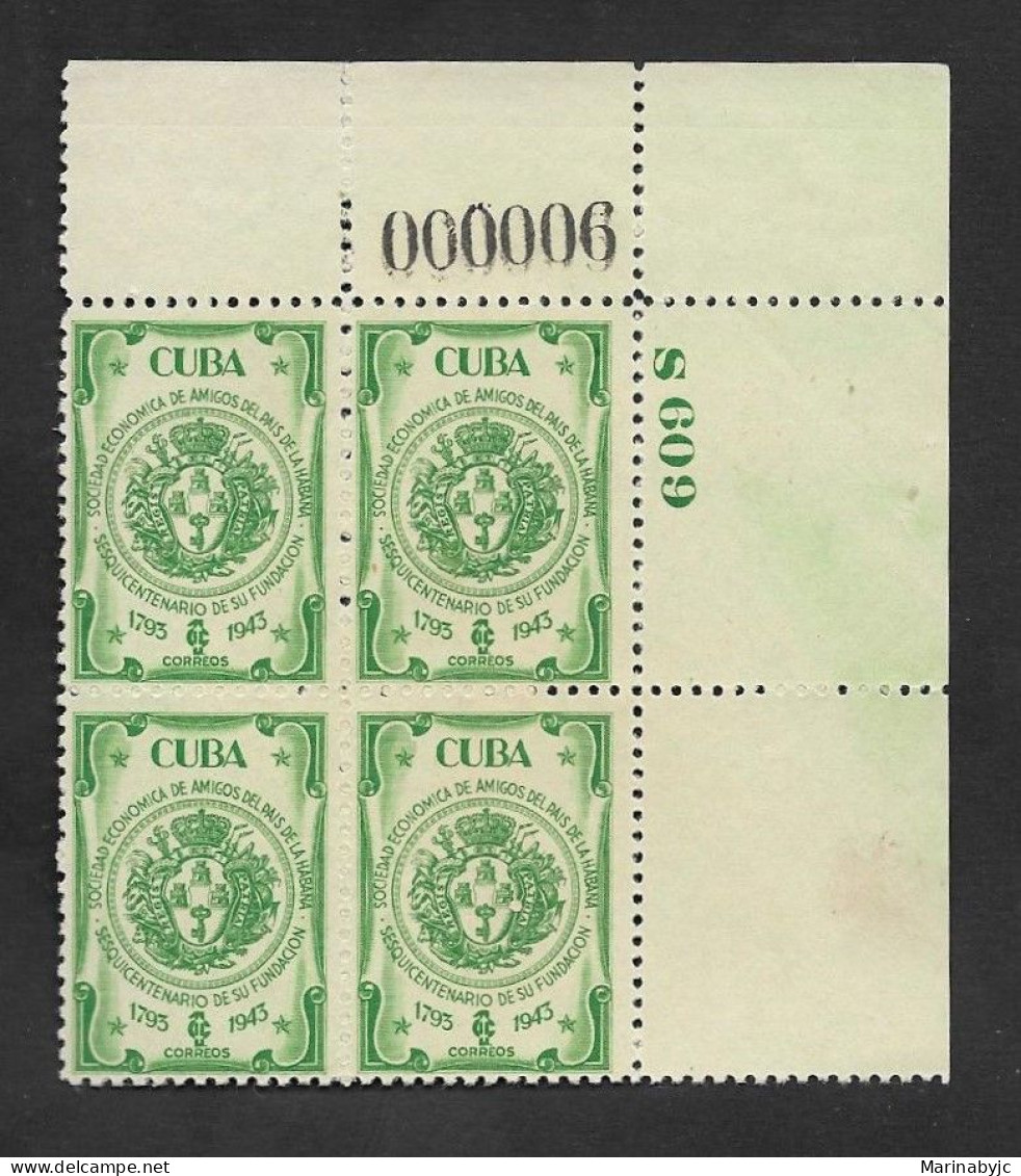 SE)1943 CUBA, SESQUINCENTENNIAL OF THE FOUNDATION, ECONOMIC SOCIETY OF FRIENDS OF THE COUNTRY OF HAVANA, CONTROL NUMBER - Usati