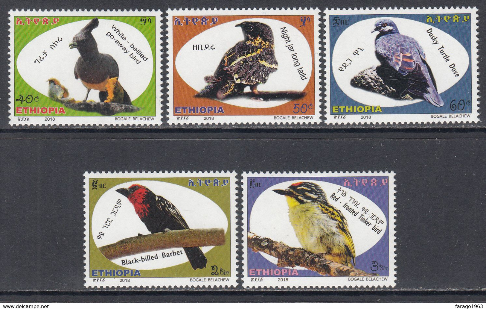 2018 Ethiopia Birds Oiseaux  Complete Set Of 5 MNH - Etiopia