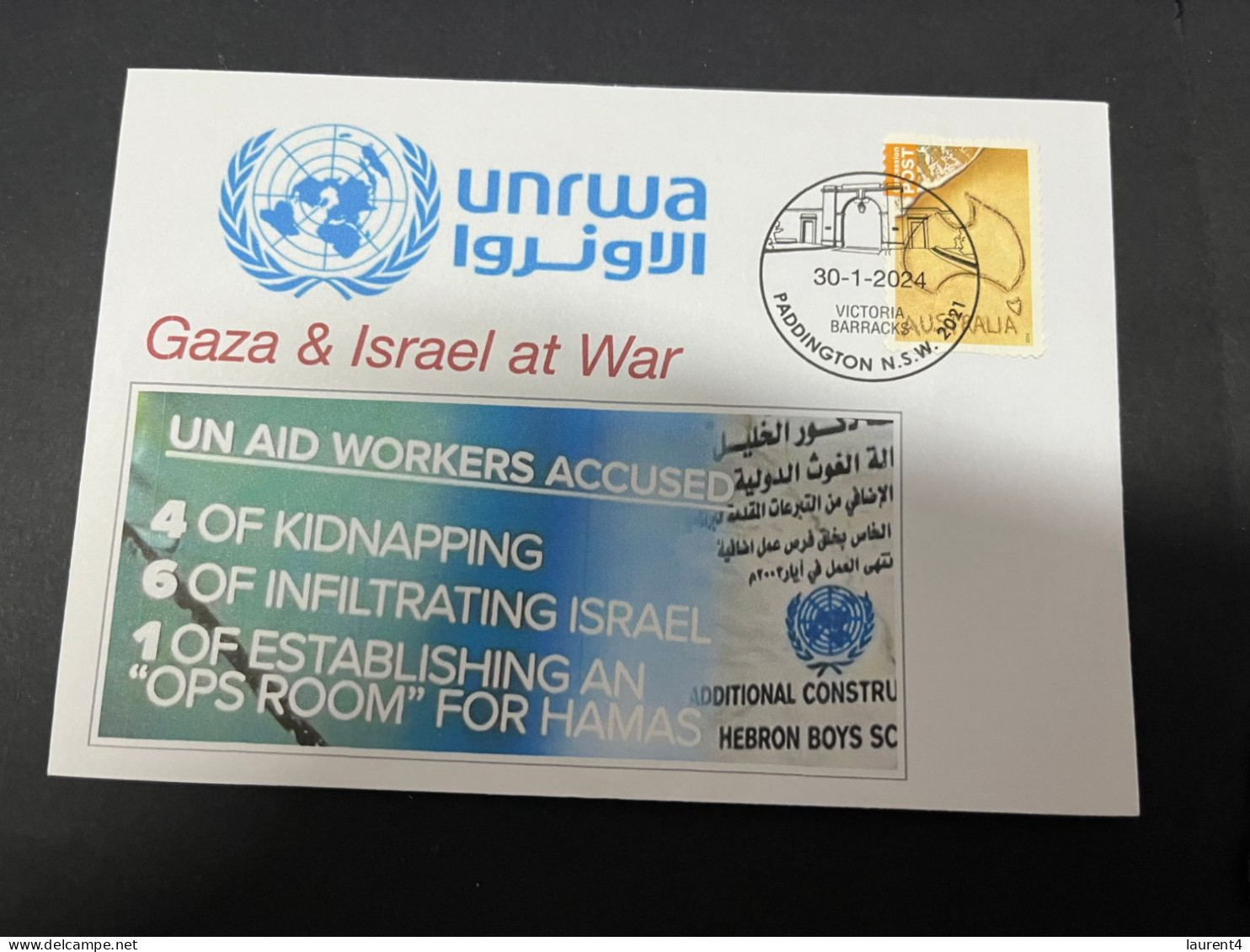 31-1-2024 (2 X 47) War In Gaza - UNRWA - UN Aid Workers Accused Of 3 Majors Breaches.... - Militaria