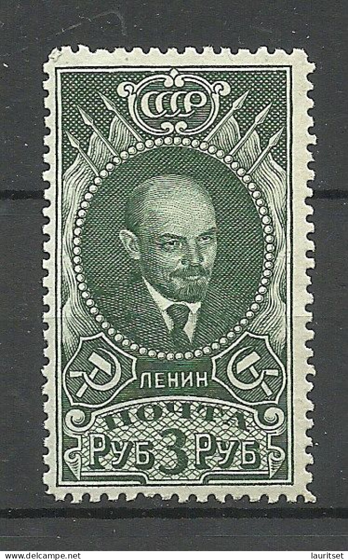 RUSSLAND RUSSIA 1939 Michel 687 * V. I. Lenin - Unused Stamps