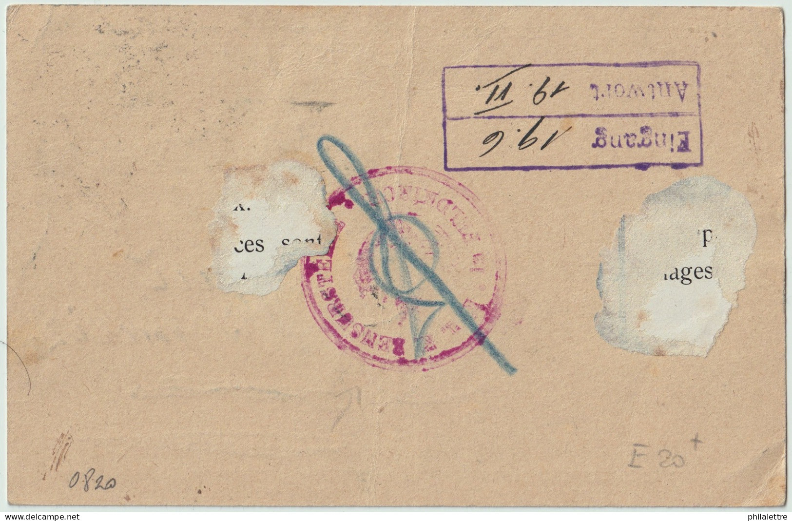 SUISSE / SWITZERLAND 1916 P. Due Mi.32 On 5h Austrian Domestic Postal Card From GRASLITZ To VIENNA, Re-directed To AARAU - Taxe