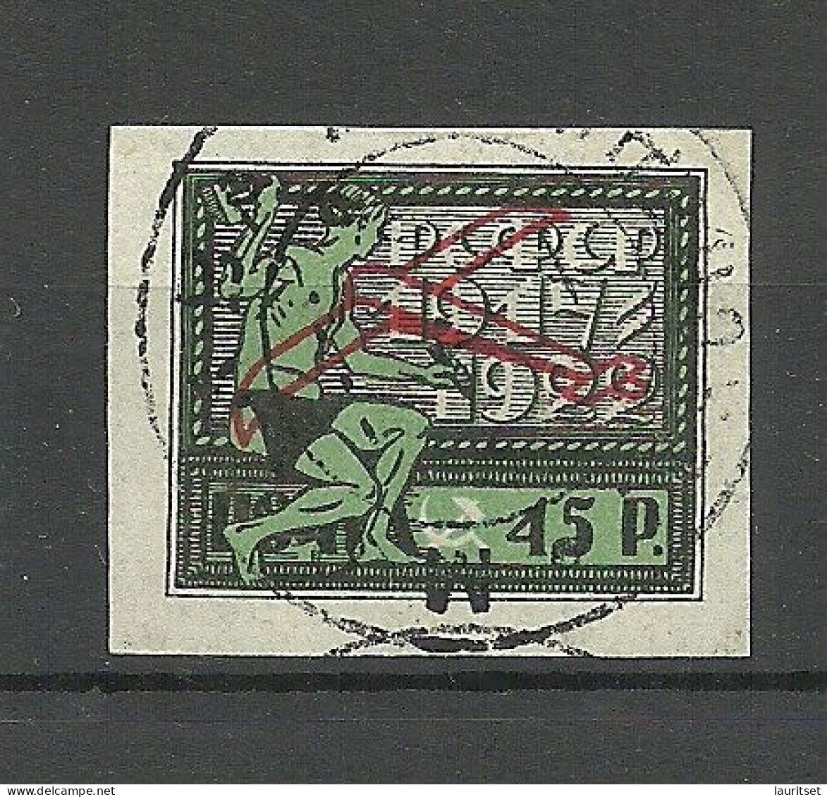 RUSSLAND RUSSIA Russie 1922 Michel 200 O - Used Stamps